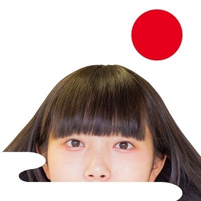 Cover for Minanaro · Saijiki (CD) [Japan Import edition] (2019)
