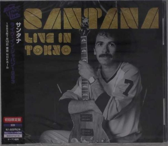 Cover for Santana · Live in Japan 1983 (CD) [Japan Import edition] (2021)