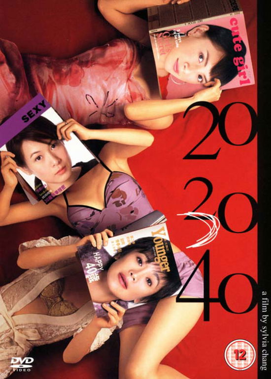 Cover for 20 / 30 / 40 (DVD)