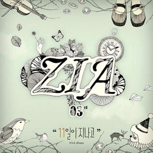 Cover for Zia · 11 Days Have Passed (CD) (2014)