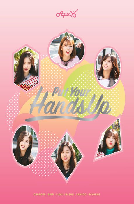Cover for Apink · Put Your Hands Up (DVD) [Digipak] (2018)