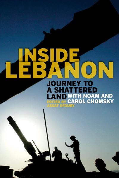 Cover for Assaf Kfoury · Inside Lebanon (Pocketbok) (2007)