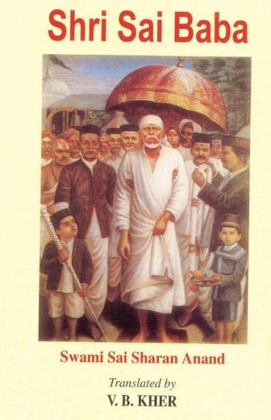 Cover for Sai Sharan Anand · Shri Sai Baba (Paperback Bog) (2015)