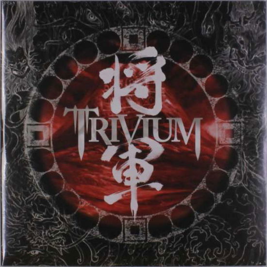 Cover for Trivium · Shogun (LP) [Coloured, Limited edition] (2018)
