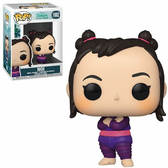 Yellowstone- Pop! 6 - Funko Pop! Disney: - Merchandise - FUNKO - 0889698505536 - January 26, 2021