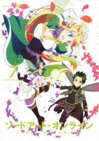 Cover for Kawahara Reki · Sword Art Online 7 (MDVD) [Japan Import edition] (2013)