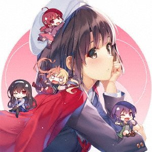 Cover for (Animation) · Saenai Heroine No Sodate-kata. Galge Cover Song Collection &lt;limited&gt; (CD) [Japan Import edition] (2019)