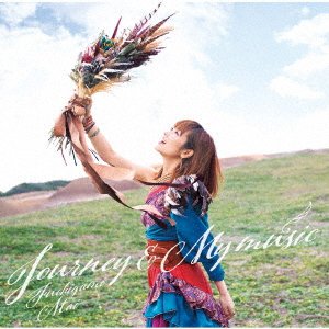 Cover for Mai Fuchigami · Mini Album &lt;limited&gt; (CD) (2021)