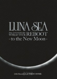 Cover for Luna Sea · Documentary Film of 20th Anniversary (MDVD) [Japan Import edition] (2011)