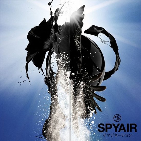 Cover for Spyair · Imagination &lt;limited&gt; (CD)