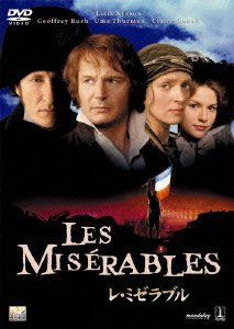 Cover for Liam Neeson · Les Miserables (MDVD) [Japan Import edition] (2009)
