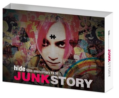 Cover for (Documentary) · Hide 50th Anniversary Film[junk Story] (MBD) [Japan Import edition] (2015)
