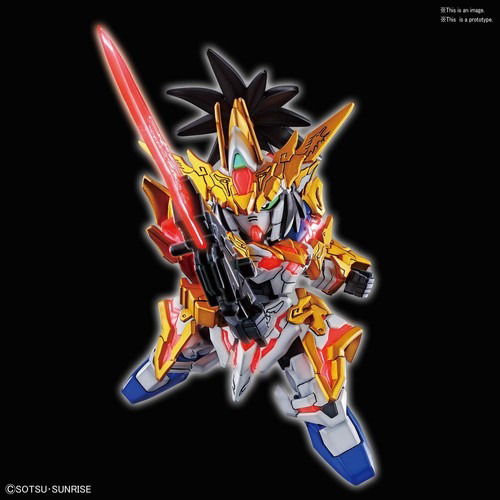 Cover for Gundam · Sd Sangoku Soketsuden Liu Bei Unicorn Gun (Zabawki) (2019)