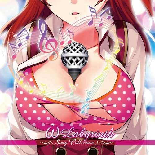 Cover for (Game Music) · Omega Labyrinth Song Collection (CD) [Japan Import edition] (2016)