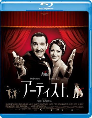 Cover for Jean Dujardin · The Artist (MBD) [Japan Import edition] (2018)