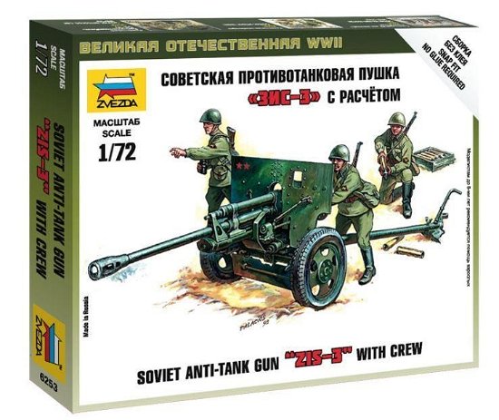 Cover for Zvezda · Zis - 3 Soviet Gun 1:72 (Legetøj)
