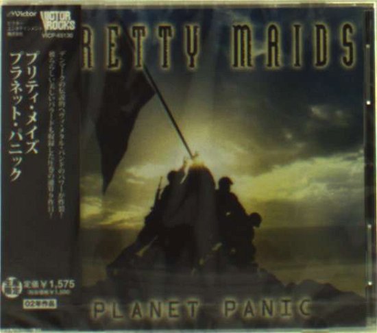 Planet Panic <limited> - Pretty Maids - Musikk - VICTOR ENTERTAINMENT INC. - 4988002638536 - 19. desember 2012