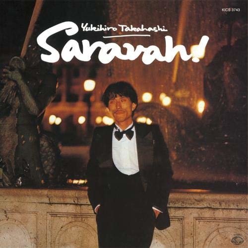 Cover for Yukihiro Takahashi · Saravah (Uhqcd) (CD) [Japan Import edition] (2018)