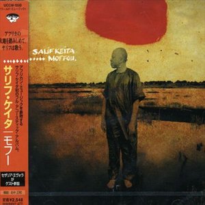 Cover for Salif Keita · Moffou (CD) [Japan Import edition] (2002)