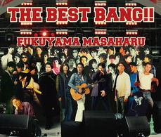 Cover for Fukuyama Masaharu · The Best Bang!! (CD) [Japan Import edition] (2010)