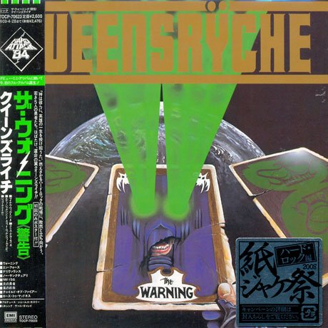 Warning - Queensryche - Música - TOSHIBA - 4988006867536 - 29 de outubro de 2008
