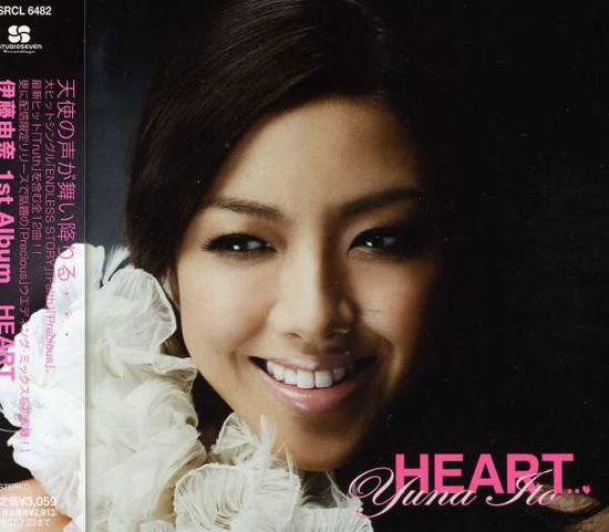 Cover for Ito Yuna · Heart (CD) [Japan Import edition] (2007)