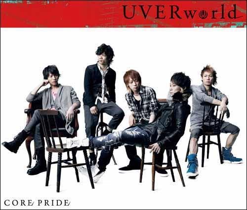 Cover for Uverworld · Pride (CD) [Japan Import edition] (2011)