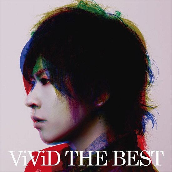Cover for Vivid · Vivid the Best (CD)