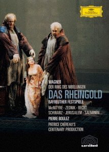 Cover for Pierre Boulez · Wagner: Rheingold &lt;limited&gt; (MDVD) [Japan Import edition] (2021)