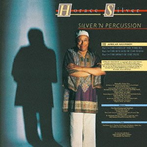 Cover for Horace Silver · Silver 'n Percussion (CD) [Japan Import edition] (2021)