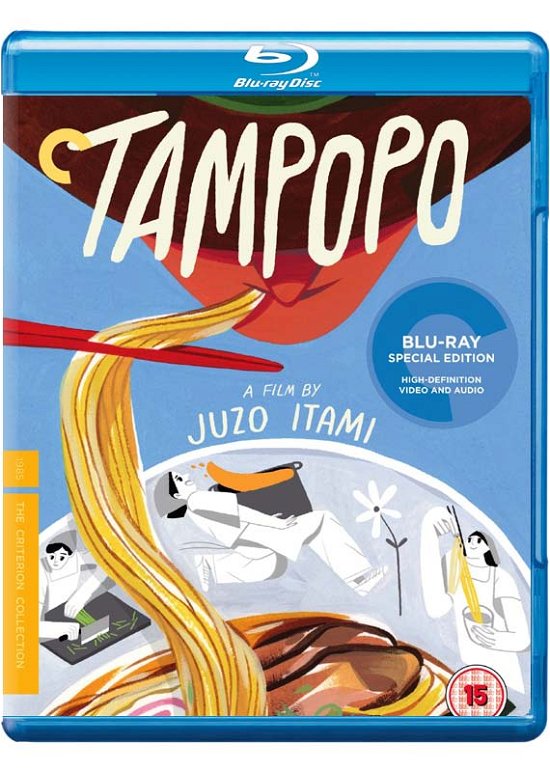 Cover for Tampopo 418 Us Release Criterion · Tampopo - Criterion Collection (Blu-ray) (2017)