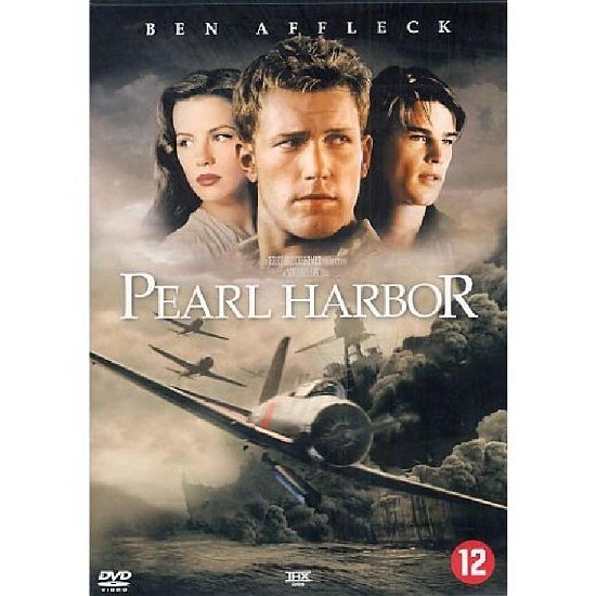 Cover for Pearl Harbor (DVD) (2007)