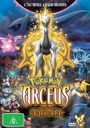 Cover for Pokemon · POKEMON - Arceus &amp; The Jewel Of Life: (DVD) (2017)