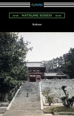 Cover for Natsume Soseki · Kokoro (Paperback Book) (2018)