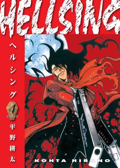 Cover for Kohta Hirano · Hellsing Volume 4 (Paperback Book) [Second edition] (2024)