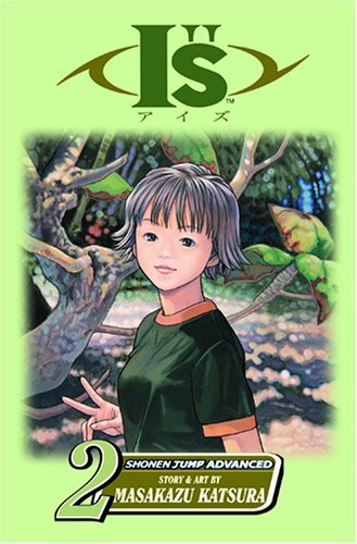 Cover for Masakazu Katsura · I&quot;s, Vol. 2 (I&quot;s (Graphic Novels)) (Pocketbok) (2005)