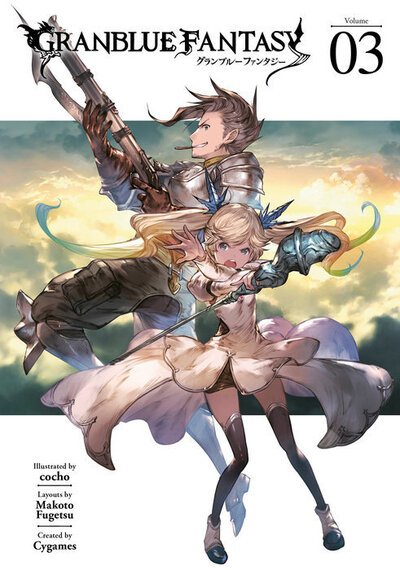 Cover for Cocho · Granblue Fantasy (manga) 3 (Paperback Bog) (2020)