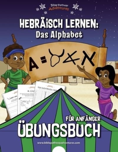 Cover for Pip Reid · Hebraisch lernen (Taschenbuch) (2020)