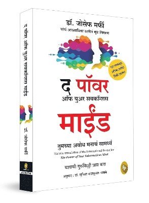 Power of Your Subconscious Mind - Joseph Murphy - Boeken - Prakash Book Depot - 9789354407536 - 20 mei 2023