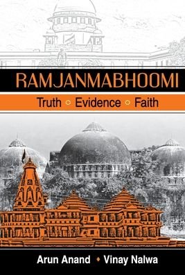 Cover for Arun Anand · Ramjanmabhoomi (Hardcover bog) (2005)