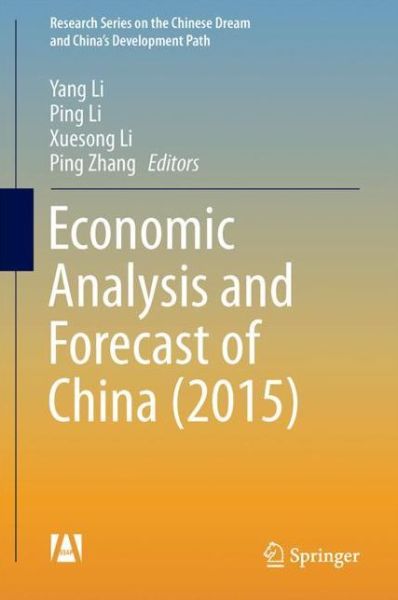 Cover for Economic Analysis and Forecast of China 2015 (Bok) [1st ed. 2017 edition] (2017)