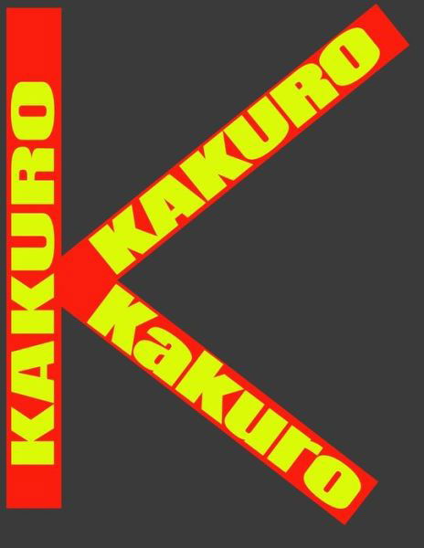 Cover for Harry Smith · Kakuro (Paperback Book) (2020)