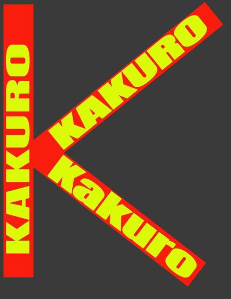 Cover for Harry Smith · Kakuro (Pocketbok) (2020)