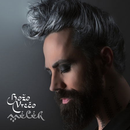 Cover for Vrećo Božo · Melek (CD) (2018)