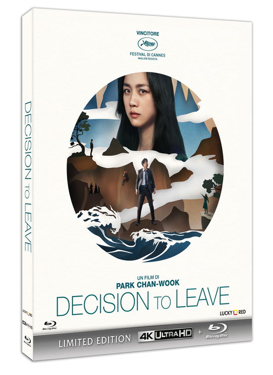 Cover for Decision To Leave (4K Ultra Hd+Blu-Ray) (4K Ultra HD/BD) (2023)