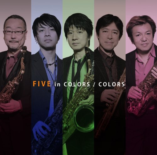 Cover for Colors · Five In Colors (CD) [Japan Import edition] (2021)