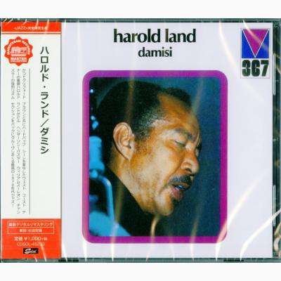 Cover for Harold Land · Damisi (CD) [Limited, Remastered edition] (2018)