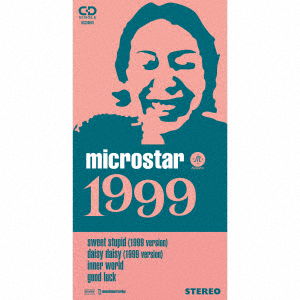 Cover for Microstar · 1999 (CD) [Japan Import edition] (2023)