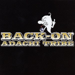 Cover for Back-on · Adachi Tribe (CD) [Japan Import edition] (2004)