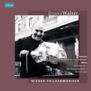 Cover for Bruno Walter · Bruno Walter Abschiedskonzert (LP) [Japan Import edition] (2021)
